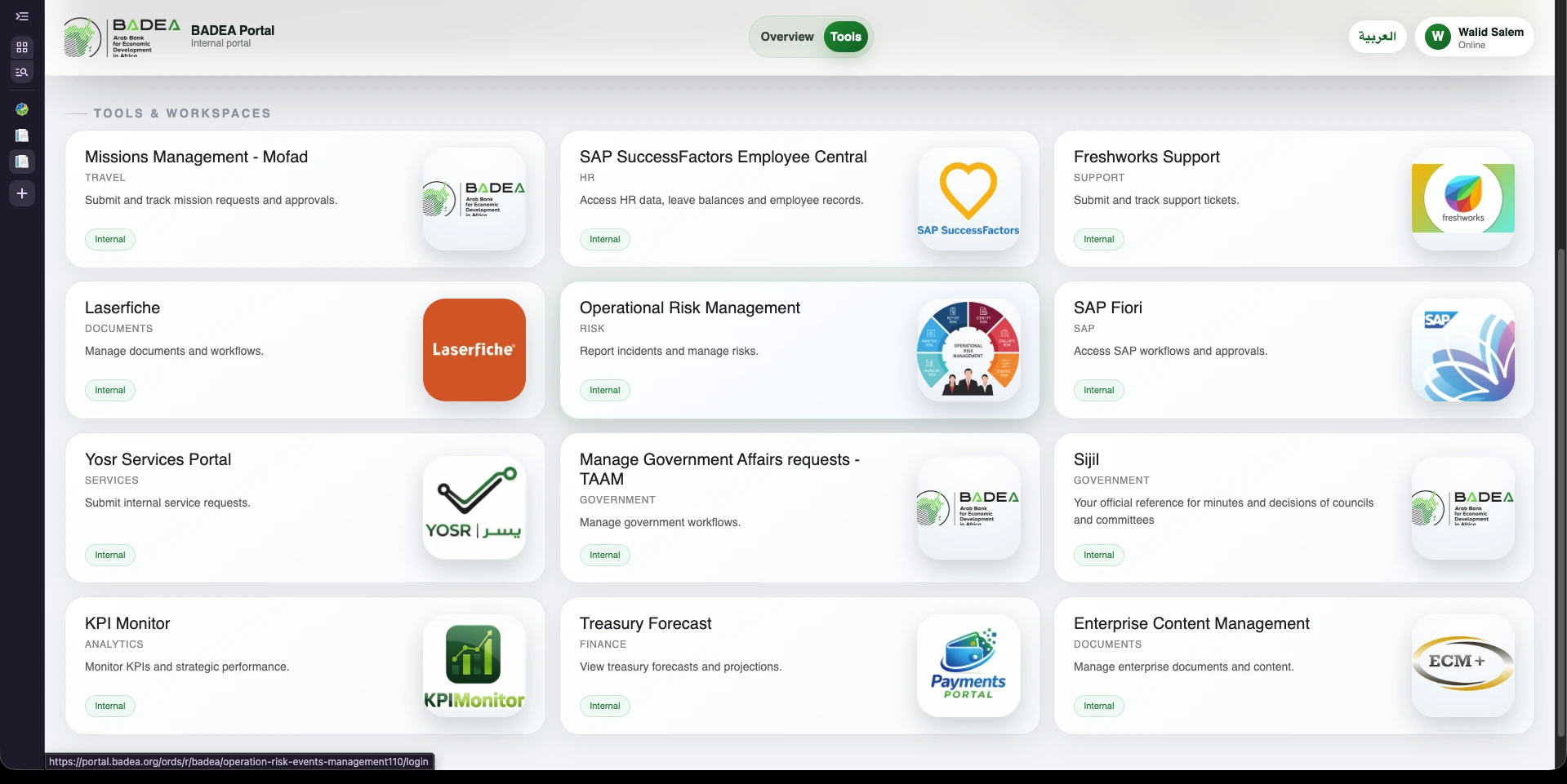 BADEA Portal tools catalogue